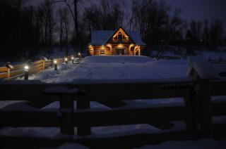 KUKULISKO, ferie zimowe 2026, wolne terminy - 9