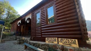 COTTAGE BABI - Tba - 7