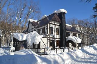 Hakuba House - Hakuba - 7