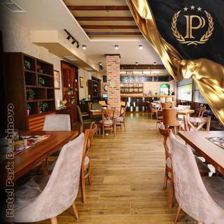Hotel Park Bachinovo - Blagoevgrad - 3