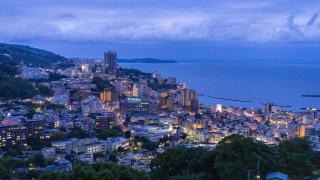 KAMENOI HOTEL Atami Annex - Atami - 9