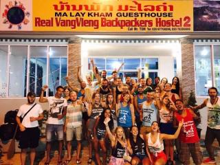 Malay Kham Vang Vieng Guesthouse - Vang Vieng - 0