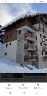 T2 Les Chardons avec Piscine Sauna et Hammam - Valloire - 3