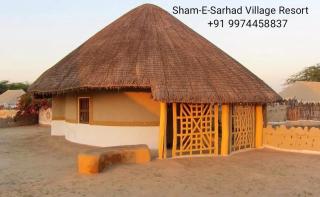 Shaam E Sarhad Resort - Bherandiāla - 5
