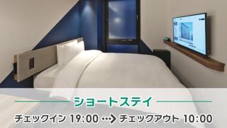 Prince Smart Inn Kyoto Shijo Omiya - Kyōto - 3