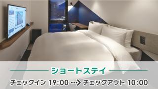 Prince Smart Inn Kyoto Shijo Omiya - Kyōto - 6