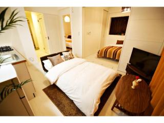 Vent du Vent - Vacation STAY 83347v - Urasoe - 2
