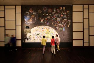 OMO7 Osaka by Hoshino Resorts - 2