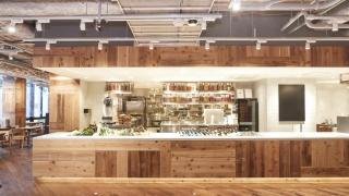 Hotel Metropolitan Kamakura - 2