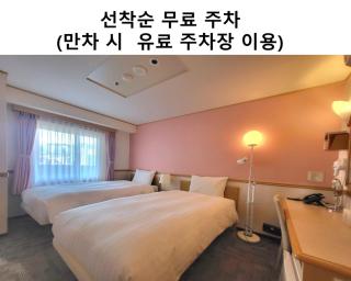 Toyoko Inn Busan Jungang Station - Busan - 1
