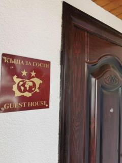 Arts Guest House - Beautiful villa for 8 persons - 2