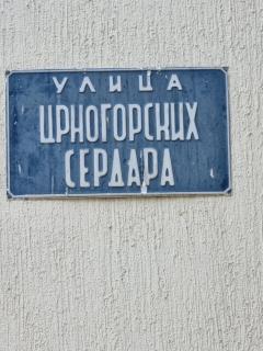 Fantastic new centre apartment - 1