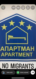 Studio “Masha” - Apatin - 8