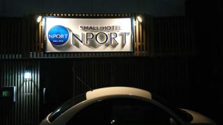 Heisei Building 1F - Vacation STAY 82805 - Nichinan - 0