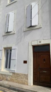 Logis de la Foulerie - Bize-Minervois - 7