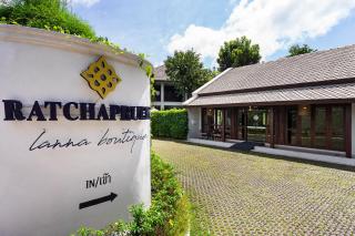 Ratchapruek Lanna Boutique - Chiang Mai - 7