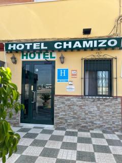 Hotel Chamizo - El Arahal - 2