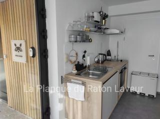 La planque du raton laveur - Lierneux - 2