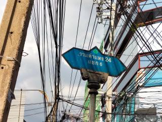 P Place พีเพลส - 5