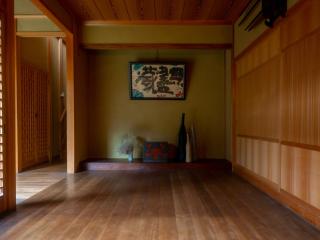 SUKIYA-zukuri Suehiro - Hida - 2