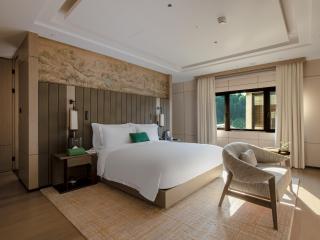 Yanbai Villa, Beijing - 1