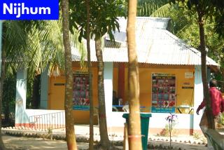 Sawpnorajjo Park & Resort - 3