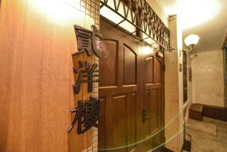 Eryang Homestay - Tainan - 8