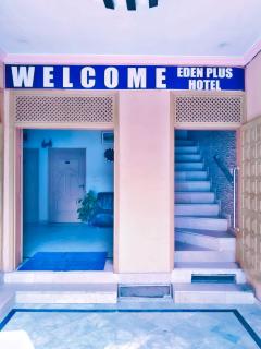 Hotel Eden Plus Lahore-2 - 4
