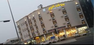 بيوتات الزير - Al-Bāha - 0