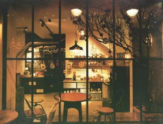 仁愛小公館-市區近東大門 - Hualien - 7