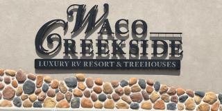 The Chickadee Treehouse 15MIN to Magnolia Baylor - - 2
