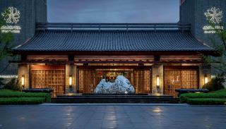 Angsana Xi'an Lintong - 2