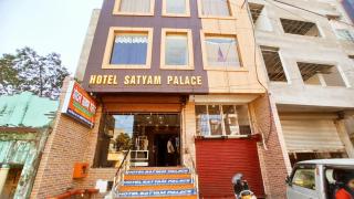 HOTEL SATYAM PALACE - 5