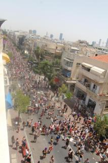 bugrashov 13 room - Tel Aviv - 1
