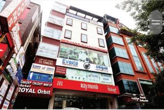 Hotel Royal Orbit - 4