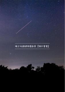 Penghu Story Teller Easy Stay - 1