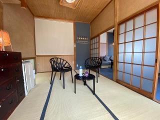 One Rest Private House - Naoshima - 2