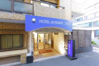 HOTEL MYSTAYS Ueno Inaricho - Tokyo - 7