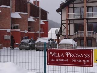 Villa Provans - 3