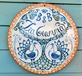 B&B Zia Gianna - Savannah - 6