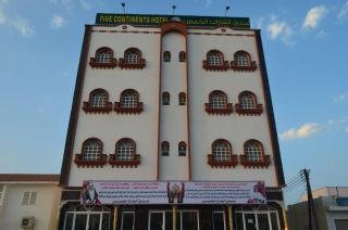 Five Continents Hotel - Sur - 5