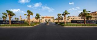 Radisson Hotel Riyadh Airport - Riad - 7