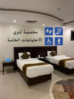 Arrawiya Alzahabia Hotel - 8