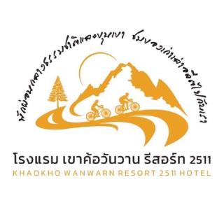 Khao Kho Wanwarn - Phetchabun - 0