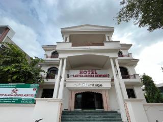 The Ranthambhore Heritage - Sawāi Mādhopur - 1