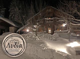 Mouses Chalet Lydia Επτάλοφος Παρνασσού - Eptalofos - 2