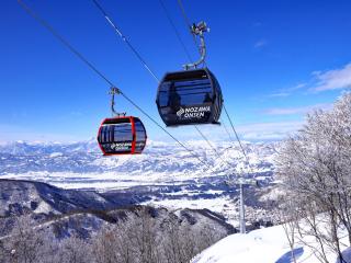 Minshuku Kojima - Nozawa Onsen - 1