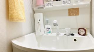 Guesthouse Hikobae - Vacation STAY 13657v - Kitakami - 2