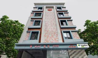 Treebo Hotel Rk Inn, Railway Station - Nagpur - 9