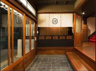 ダース旅館＆カフェ（Dozen-Ryokan＆Cafe） - 7